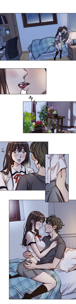 Atonement Camp  Ch.1-40