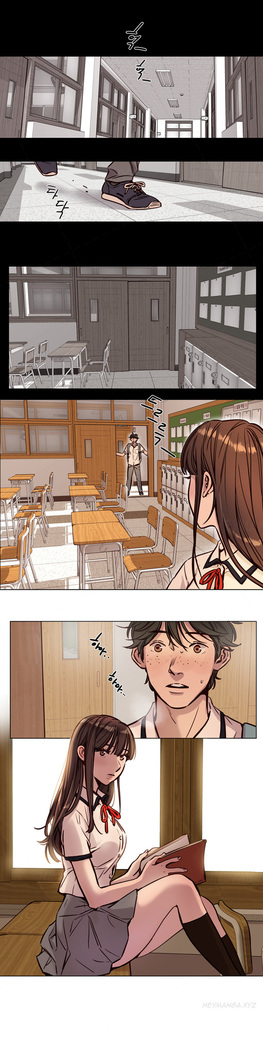 Atonement Camp  Ch.1-40