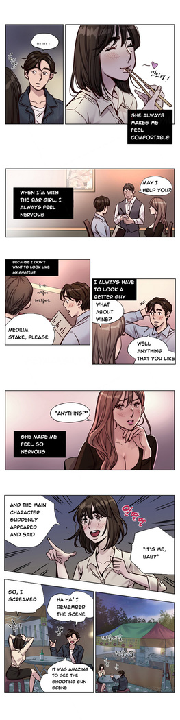 Atonement Camp  Ch.1-40