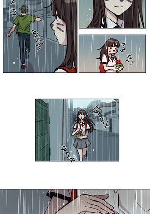 Atonement Camp  Ch.1-40 Page #489