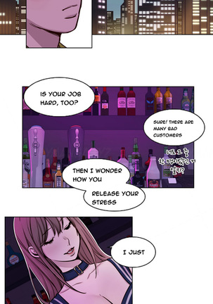 Atonement Camp  Ch.1-40 Page #333