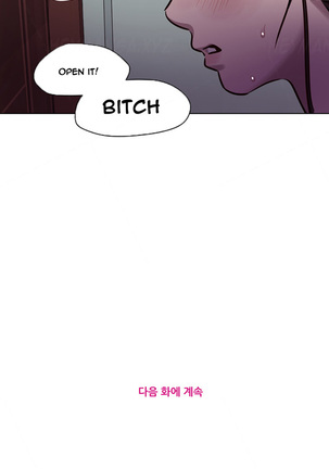 Atonement Camp  Ch.1-40 Page #503