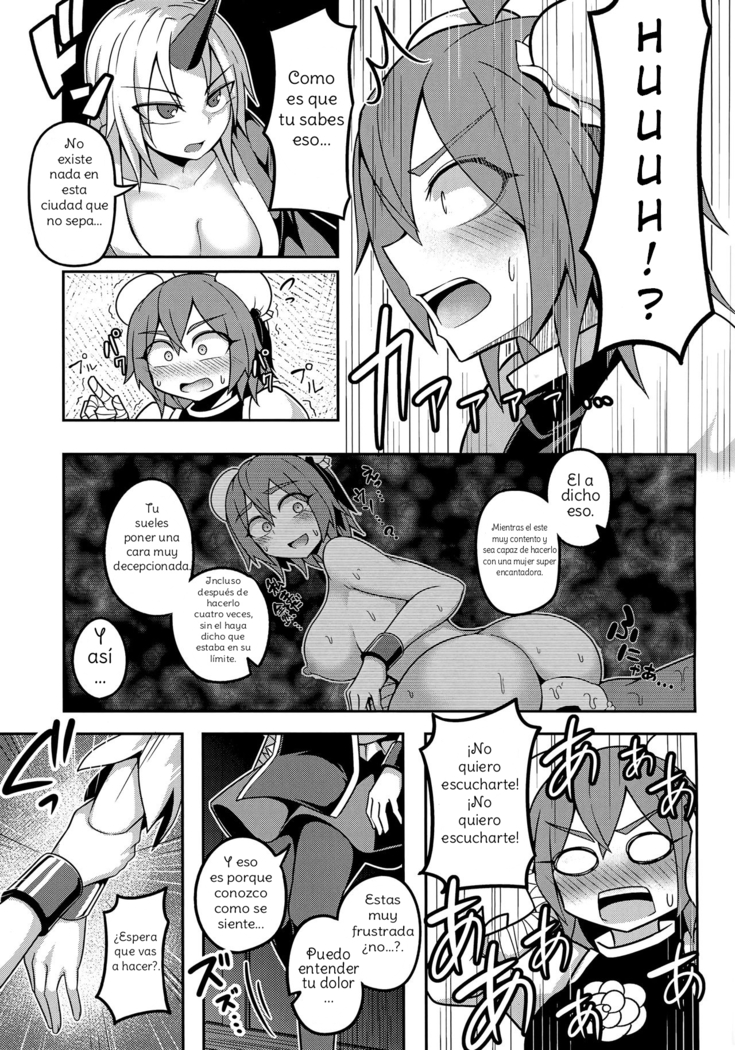 Oni-tachi no Tatakai wa Korekara da!  Spanish