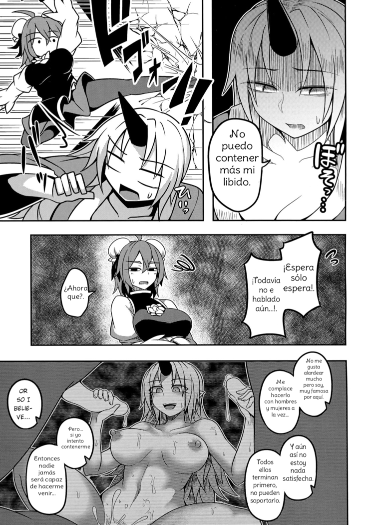 Oni-tachi no Tatakai wa Korekara da!  Spanish