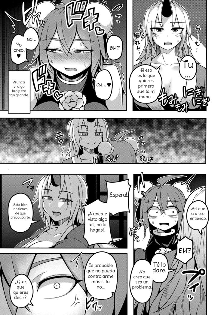 Oni-tachi no Tatakai wa Korekara da!  Spanish