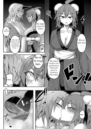 Image 8969208