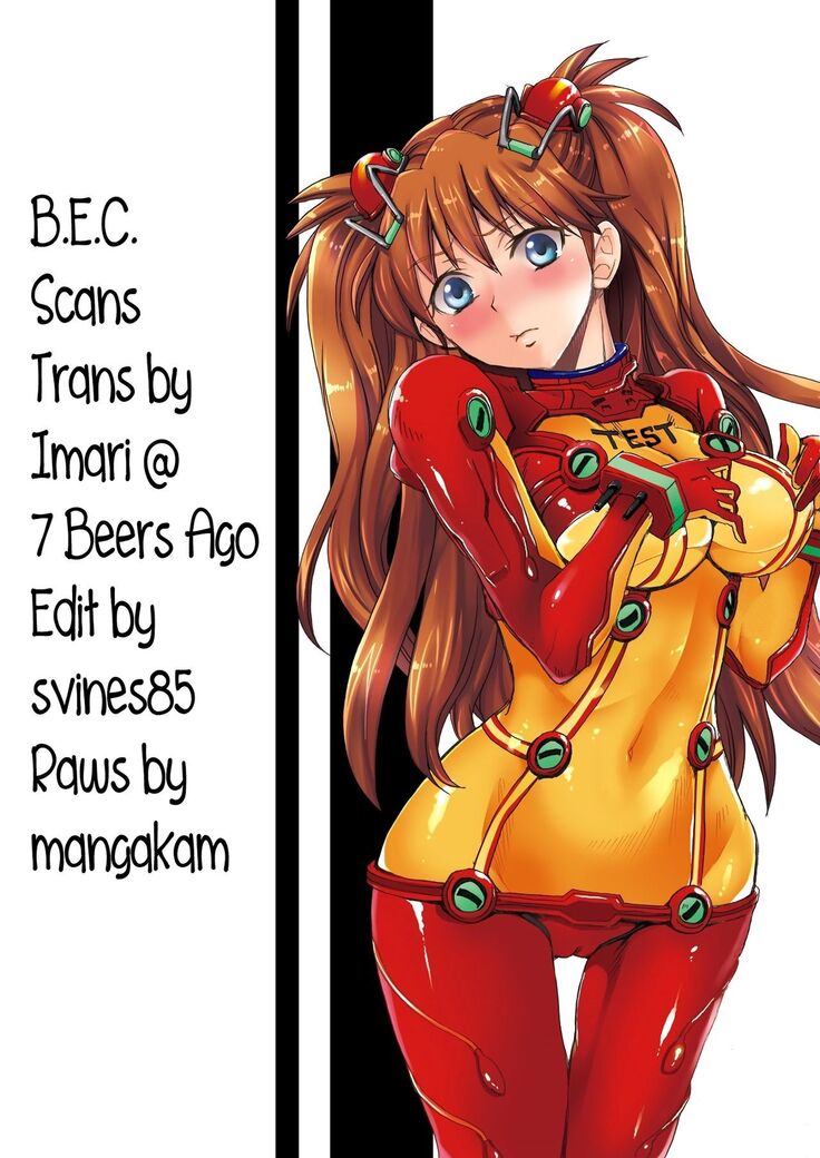Rokujouma ni Asuka wo Kankin shite Tokunou OnaKin Jiru de Dorodoro ni Suru | Asuka Locked in a Tiny Apartment and Dripping with Sticky Semen