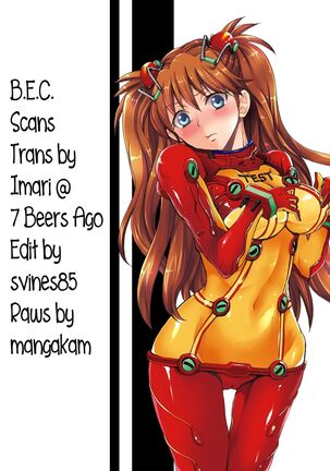 Rokujouma ni Asuka wo Kankin shite Tokunou OnaKin Jiru de Dorodoro ni Suru | Asuka Locked in a Tiny Apartment and Dripping with Sticky Semen - Page 17