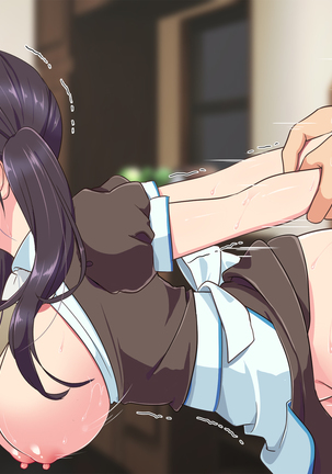 家賃は身体でお支払い Page #229