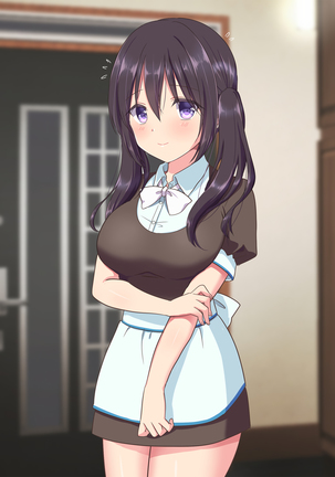 家賃は身体でお支払い Page #227