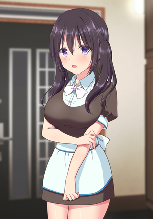 家賃は身体でお支払い Page #228