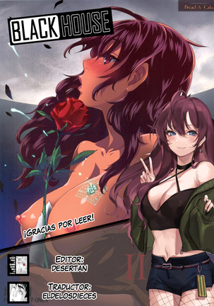 Akatsuki wo Matte 2 - Page 24