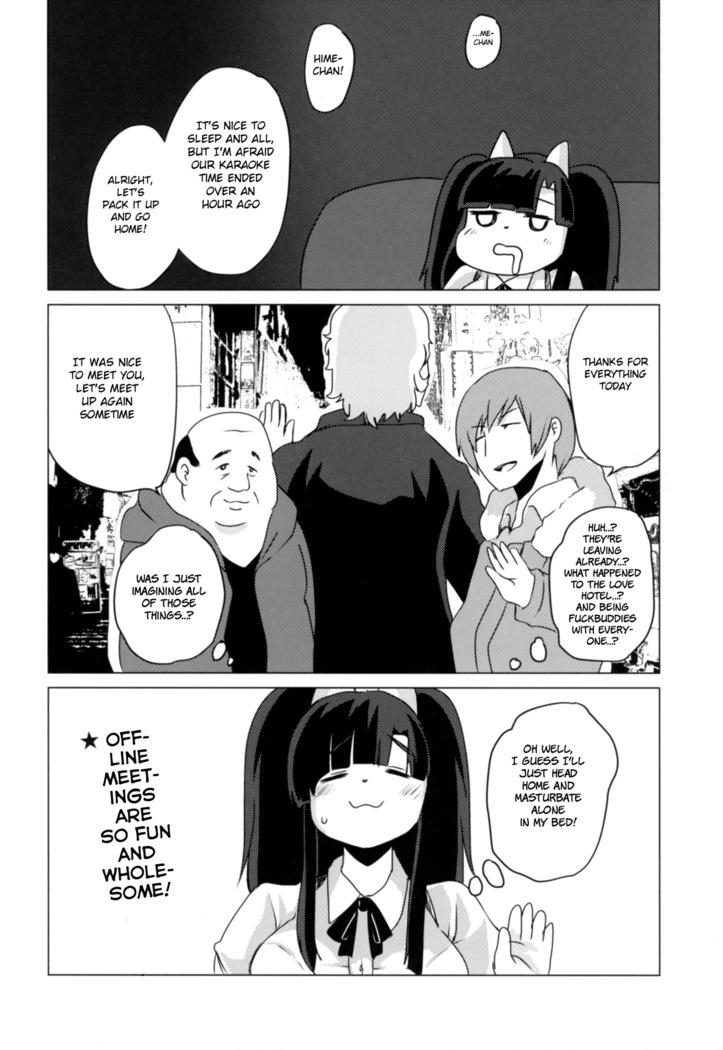 Inkyaota-kei Kyonyuu Mesu Inu Deisui Off-kai