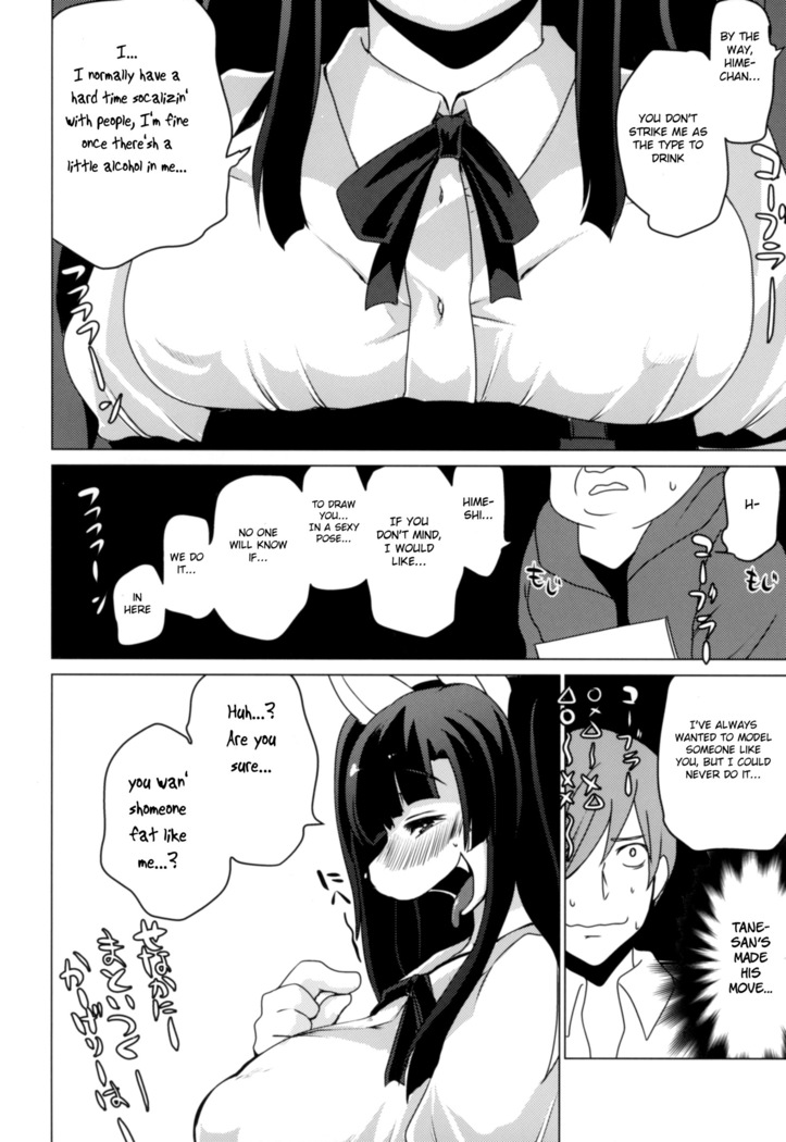 Inkyaota-kei Kyonyuu Mesu Inu Deisui Off-kai