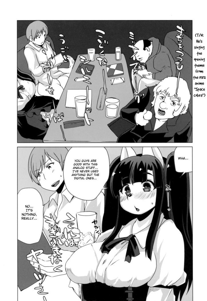 Inkyaota-kei Kyonyuu Mesu Inu Deisui Off-kai