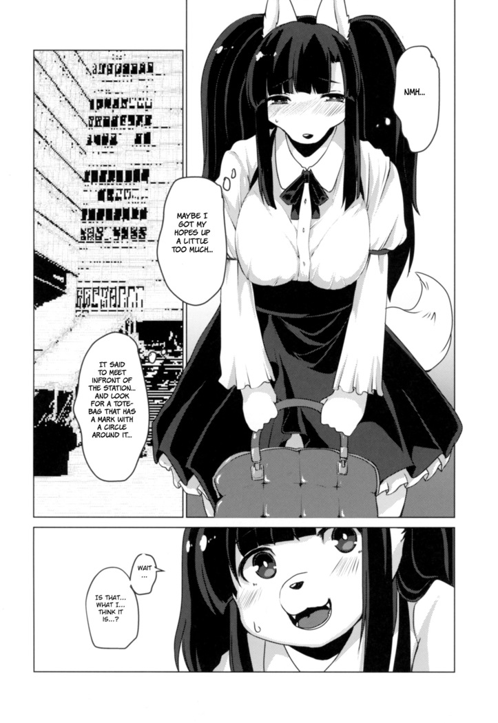 Inkyaota-kei Kyonyuu Mesu Inu Deisui Off-kai