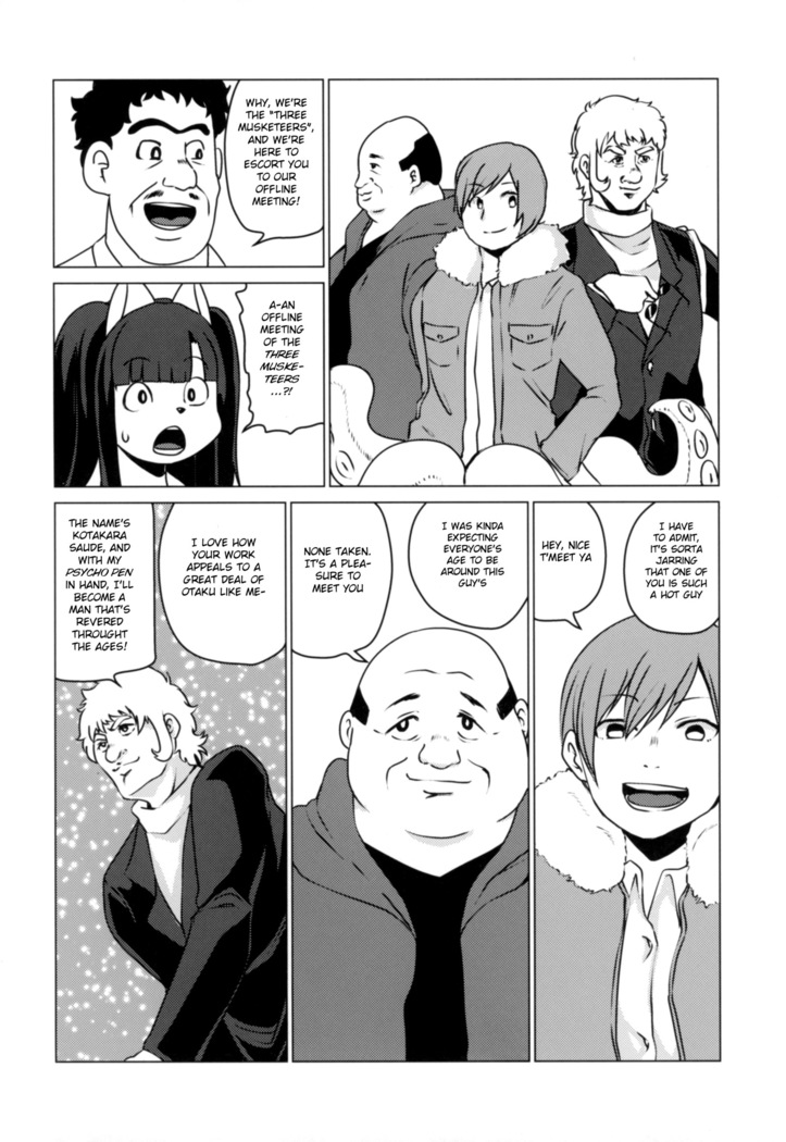 Inkyaota-kei Kyonyuu Mesu Inu Deisui Off-kai