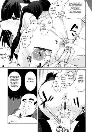 Inkyaota-kei Kyonyuu Mesu Inu Deisui Off-kai Page #15