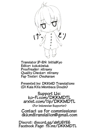 Trick Effect 4 Page #19
