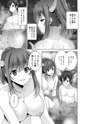 Image 8213012