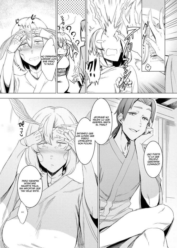 Yamahime no Mayu Mata | The Mountain Princess' Cocoon Once Again