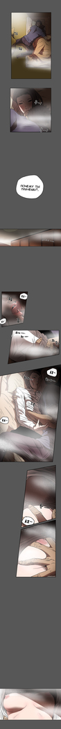 Disrespectful Bitch Ch.1-69