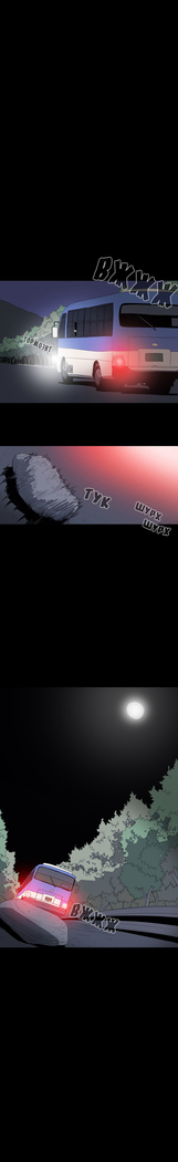 Disrespectful Bitch Ch.1-69