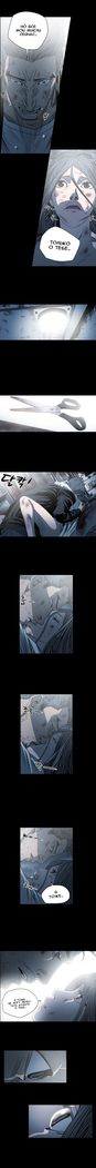 Disrespectful Bitch Ch.1-69