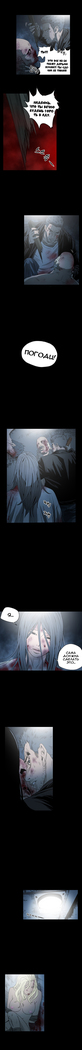 Disrespectful Bitch Ch.1-69