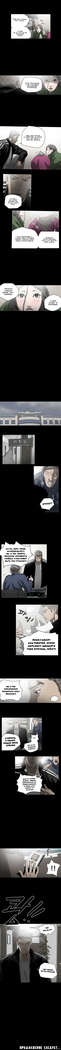 Disrespectful Bitch Ch.1-69