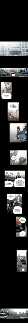 Disrespectful Bitch Ch.1-69
