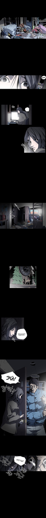 Disrespectful Bitch Ch.1-69