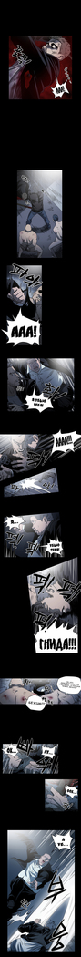 Disrespectful Bitch Ch.1-69