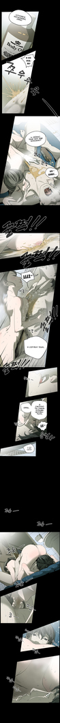 Disrespectful Bitch Ch.1-69
