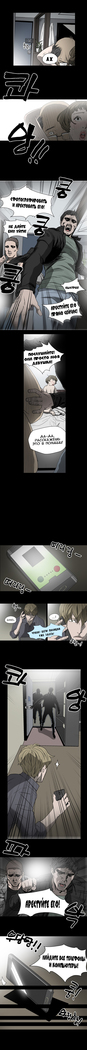 Disrespectful Bitch Ch.1-69