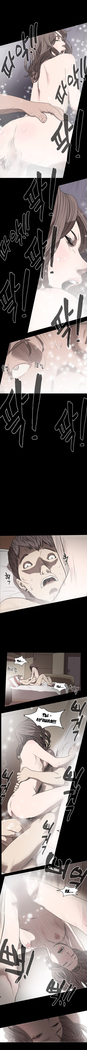 Disrespectful Bitch Ch.1-69