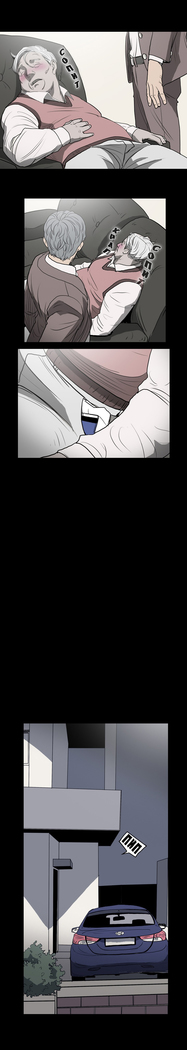 Disrespectful Bitch Ch.1-69