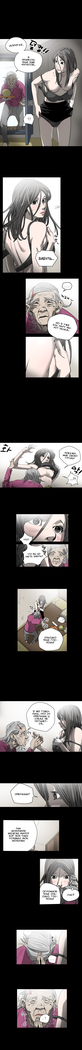 Disrespectful Bitch Ch.1-69