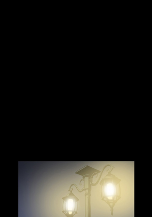 Disrespectful Bitch Ch.1-69 Page #99