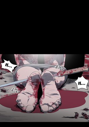 Disrespectful Bitch Ch.1-69 Page #232