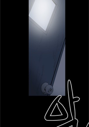 Disrespectful Bitch Ch.1-69 Page #414