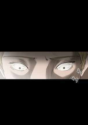 Disrespectful Bitch Ch.1-69 Page #161