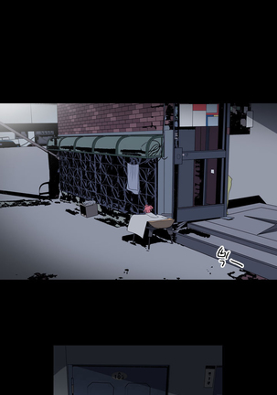 Disrespectful Bitch Ch.1-69 Page #175