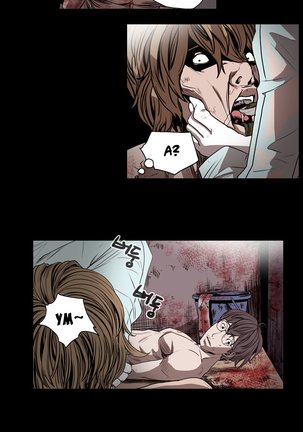 Disrespectful Bitch Ch.1-69 Page #313