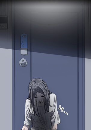 Disrespectful Bitch Ch.1-69 Page #219