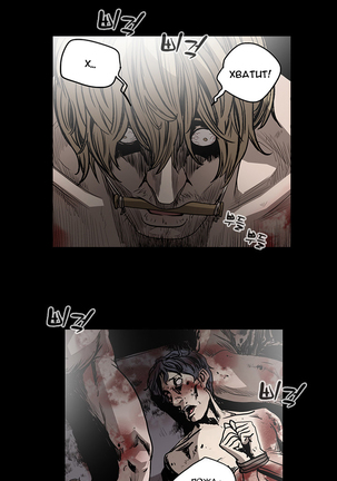 Disrespectful Bitch Ch.1-69 Page #307