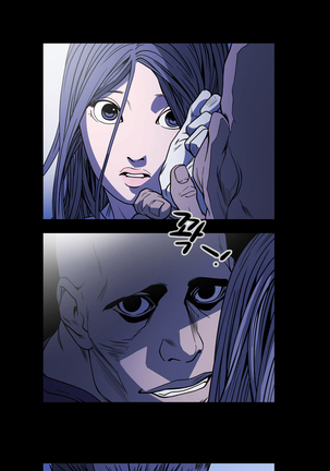 Disrespectful Bitch Ch.1-69 Page #453