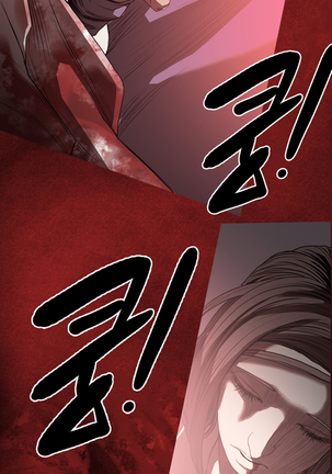 Disrespectful Bitch Ch.1-69 Page #346