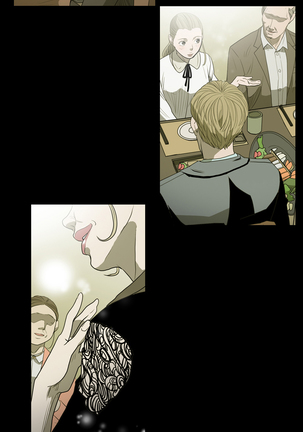 Disrespectful Bitch Ch.1-69 Page #222