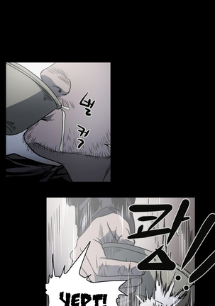 Disrespectful Bitch Ch.1-69 Page #437